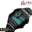 【LGS熱購品】商務電子錶(運動/50米防水/多功能提醒)