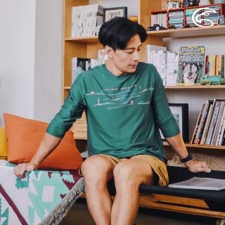【ADISI】男浪花洞洞長袖圓領透氣圖T AL2311014(輕量 吸濕排汗 快乾 透氣網洞 彈性柔軟 排汗衣)