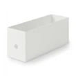 【MUJI 無印良品】聚丙烯檔案盒.標準型.1/2.白灰*4+聚丙烯檔案盒.標準型.A4用.白灰*2