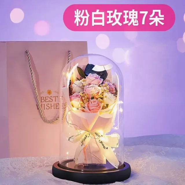 【House Deco 吾所飾室】永生花花束表白燈擺飾(玫瑰花鬱金香向日葵模擬花擺設送女生日禮)