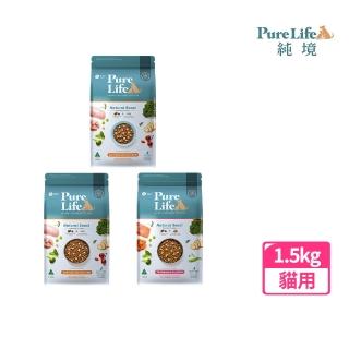 【PURE LIFE 純境】澳洲無穀凍乾貓糧1.5kg(凍乾飼料、幼母貓糧、全齡貓糧、成貓飼料、貓飼料)