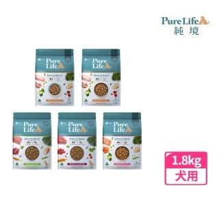 【PURE LIFE 純境】澳洲無穀凍乾犬糧1.8kg(凍乾飼料、幼母犬糧、全齡犬糧、成犬飼料、狗飼料)