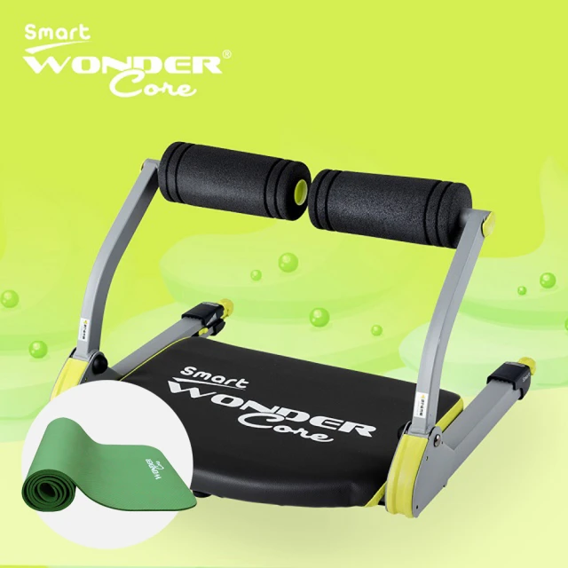 【Wonder Core】Smart 全能輕巧健身機(二件組)