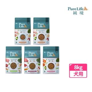 【PURE LIFE 純境】澳洲無穀凍乾犬糧8kg(凍乾飼料、幼母犬糧、全齡犬糧、成犬飼料、狗飼料)