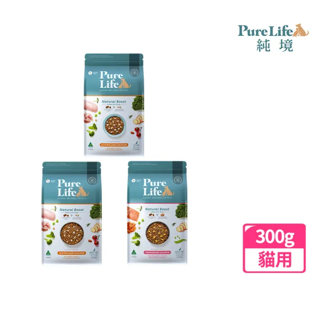 【PURE LIFE 純境】澳洲無穀凍乾貓糧300g(凍乾飼料、幼母貓糧、全齡貓糧、成貓飼料、貓飼料)