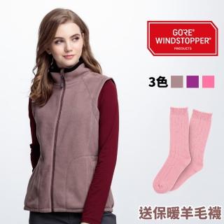 【FOX FRIEND 狐友】WINDSTOPPER單件防風背心
