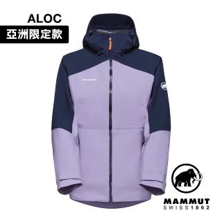 【Mammut 長毛象】Convey Tour HS Hooded Jacket AF GTX防水連帽外套 女款 星系紫/海洋藍 #1010-28801