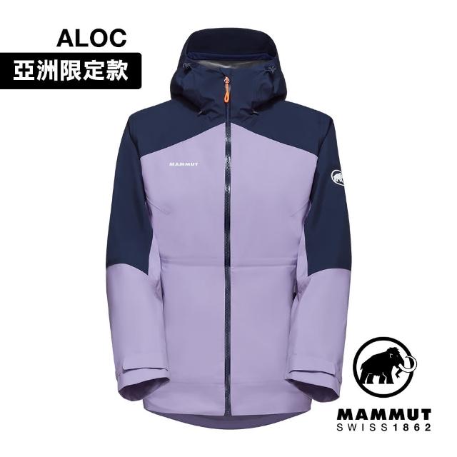 【Mammut 長毛象官方直營】Convey Tour HS Hooded AF GTX防水連帽外套 女款 星系紫/海洋藍 #1010-28801