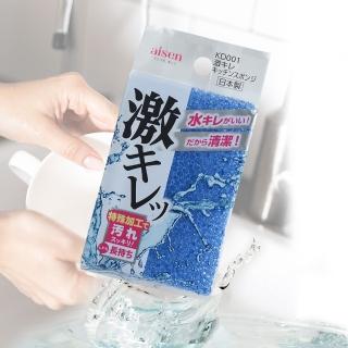 日本製AISEN廚用油汙激落菜瓜布-4入(菜瓜布)