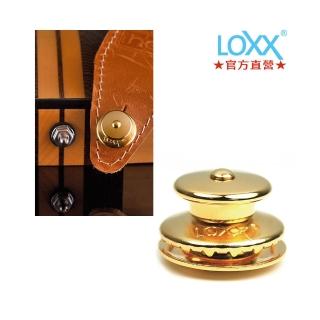 【Loxx】亮金色｜電吉他貝斯款｜快速安全肩帶扣｜德國製(#安全背帶扣#德製工藝#E-GOLD)