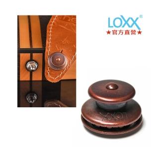 【Loxx】紅銅色｜電吉他貝斯款｜快速安全肩帶扣｜德國製(#安全背帶扣#德製工藝#E-COPPER)
