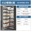 【SongSH】450櫃體6層-櫥櫃拉籃置物架收納盒儲物櫃鋁合金調味盒收納架(置物架/收納櫃)