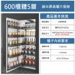 【SongSH】600櫃體5層-櫥櫃拉籃置物架收納盒儲物櫃鋁合金調味盒收納架(置物架/收納櫃)