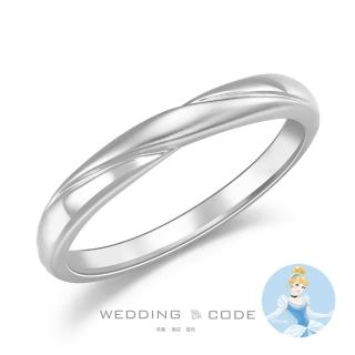 【WEDDING CODE】鉑金 男戒 迪士尼仙杜瑞拉 4386(限量 618限定 現貨 禮盒)