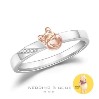 【WEDDING CODE】鉑金14K金 男戒 迪士尼小熊維尼4457雙色(限量 618限定 現貨 禮盒)