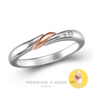 【WEDDING CODE】鉑金14K金 男戒 迪士尼小熊維尼3895雙色(限量 618限定 現貨 禮盒)