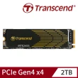 【Transcend 創見】MTE245S 2TB M.2 2280 PCIe Gen4x4 SSD固態硬碟(TS2TMTE245S)