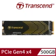 【Transcend 創見】MTE245S 500GB M.2 2280 PCIe Gen4x4 SSD固態硬碟(TS500GMTE245S)