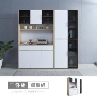 【時尚屋】DU10北歐法雪6.7尺餐櫃組DU10-095+089+090(免運費 免組裝 餐櫃組)
