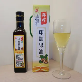 【旺哥嚴選】台灣大路關 印加果油