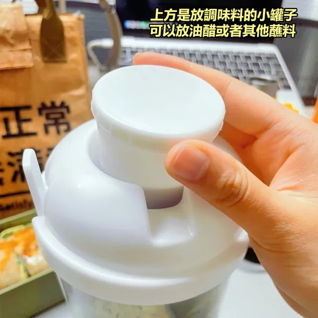 【Dagebeno荷生活】透明PP材質附蓋附叉子便攜沙拉杯 健康輕食養生減脂早餐盒(2入)
