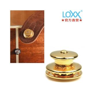 【Loxx】亮金色｜木吉他款｜快速安全肩帶扣｜德國製(#安全背帶扣#德製工藝#A-GOLD)