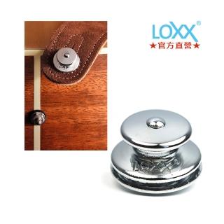 【Loxx】鉻銀色｜木吉他款｜快速安全肩帶扣｜德國製(#安全背帶扣#德製工藝#A-CHROME)