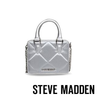 【steve madden】BAVAIL 緞面菱格紋磁吸式方型小包(銀色)