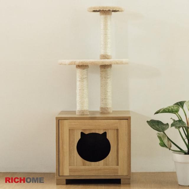 【RICHOME】比利貓咪樹櫃/貓抓台/置物櫃(貓咪圖案)
