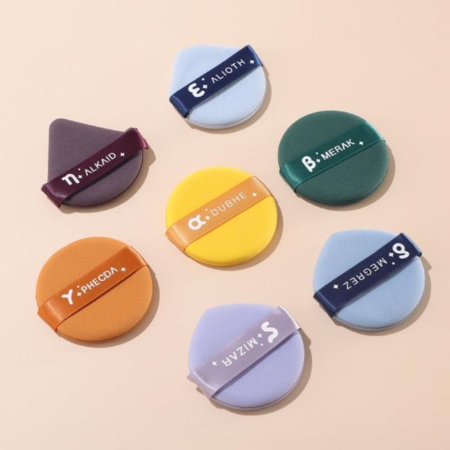 【FALAMILA LML】北斗七星雙面氣墊粉撲7入裝#16-1136(氣墊/粉撲/乾濕兩用/上妝用品/美妝工具)