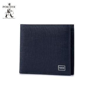【PORTER INTERNATIONAL】沉穩風尚LOFTY真皮雙折短夾(深藍)