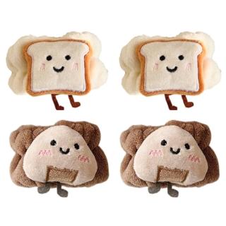 【清潔用品】卡通飯糰吐司洗臉手腕帶-2對(衛浴 浴室 運動吸汗 法蘭絨 防濕身洗臉神器 洗臉手環)