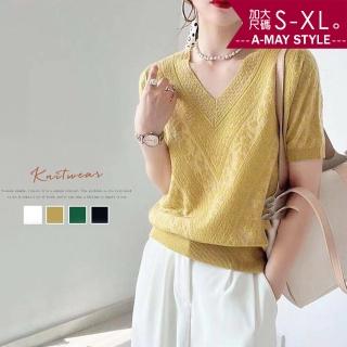 【艾美時尚】中大尺碼女裝 上衣 日韓設計簡約V領雕花針織衫。S-XL(4色.預購)