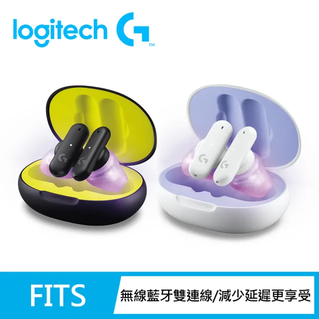 Logitech G】G Fits 雙模無線入耳式電競耳機- momo購物網- 好評推薦