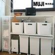 【MUJI 無印良品】軟質聚乙烯收納盒/大+蓋(4入組)