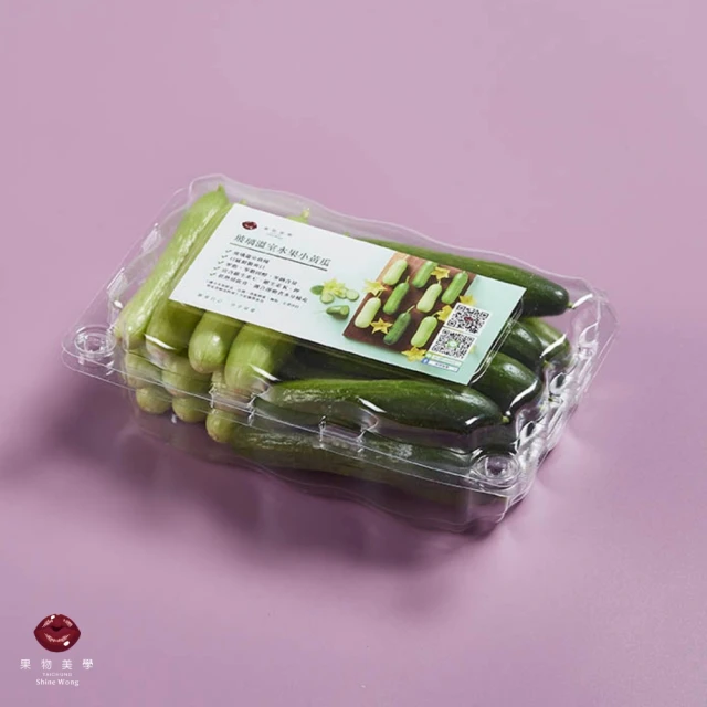 WANG 蔬果 美國進口綠色恐龍蛋蜜李9顆x1盒(560g/