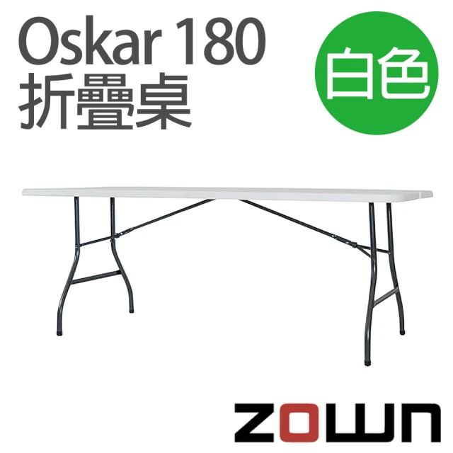 藍色的熊 不鏽鋼壓花便捷折疊桌 120x80公分(會議桌 不