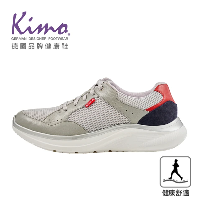 Kimo 專利足弓支撐-牛皮網布高彈韌健康鞋 男鞋(率性灰 KBCWM034012)