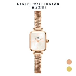 【Daniel Wellington】DW 手錶 Quadro Mini 15.4x18.2ｍｍ 方糖系列編織小方錶-香檳金錶盤(兩色任選)