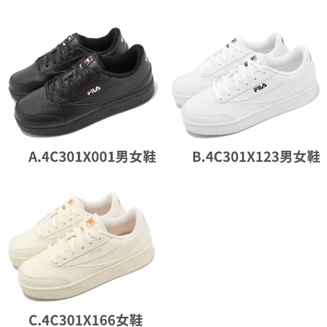 W6YZ 男鞋 JET2-M 運動風休閒鞋(WZ2383-8