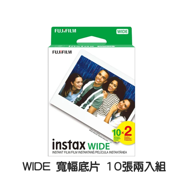 FUJIFILM 富士 instax WIDE 寬幅空白底片 10張兩入組(共20張)