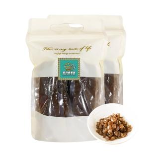 【金門邁全球】微卡即食蒟蒻粉圓珍珠8入x2袋-黑珍珠(仙草 珍珠 粉圓)