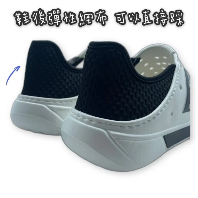 【樂樂童鞋】MIT台灣製固特異洞洞鞋(台灣製 兒童涼鞋 嬰幼童鞋 大童鞋)
