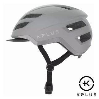 【KPLUS】單車安全帽C系列城市休閒RANGER Helmet-大象灰(亞洲頭型 休閒安全帽)