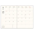 【sun-star】2024 B6 月記事手帳 年曆 行事曆 Moomin 小美 花香