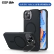 【ESR 億色】iPhone 15 Plus HaloLock 悅色系列 鏡頭支架款 手機保護殼(支援MagSafe)