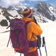 【SALEWA】ALP TREK 50+10 登山背包 女 深紫色(健行背包 徒步旅行背包)