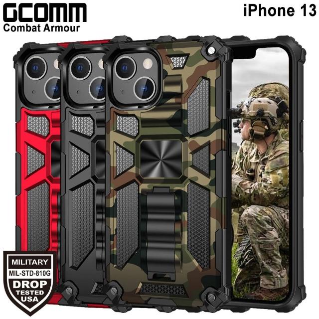【GCOMM】iPhone 13 軍規戰鬥盔甲保護殼 Combat Armour(軍規戰鬥盔甲)
