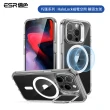 【ESR 億色】iPhone 15 Pro HaloLock 巧匯系列 鏡頭支架款 手機保護殼(支援MagSafe)