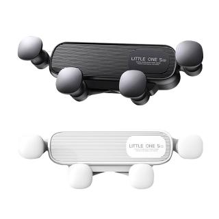 【HH】Little One 5 出風口手機支架 不擋冷氣口(橫豎可用 360度旋轉 車用手機架 手機支架 汽車用 導航車架)